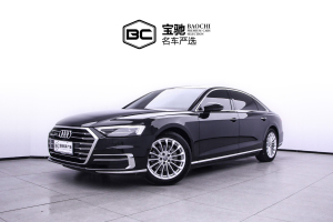 奥迪A8 奥迪 A8L 50 TFSI quattro 舒适型