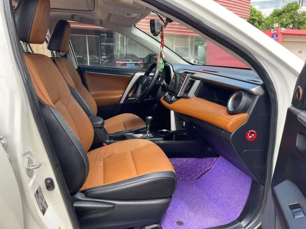 豐田 RAV4榮放  2016款 2.5L 自動四驅(qū)精英版圖片