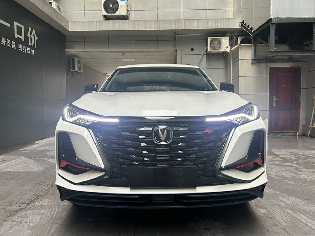 長安 CS75 PLUS  2022款 1.5T 自動豪華型圖片