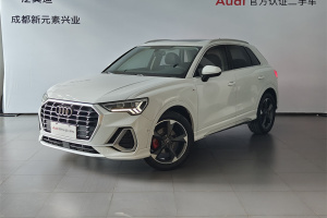 奥迪Q3 奥迪 35 TFSI 时尚动感型