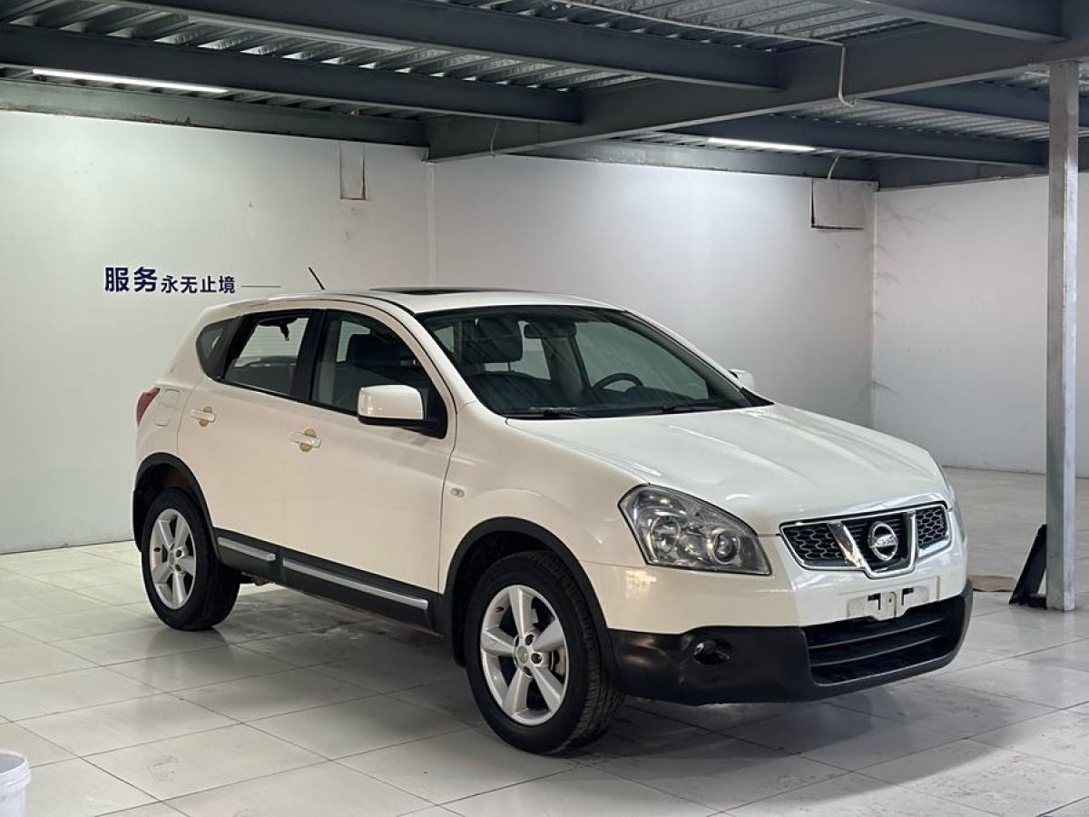 日產(chǎn) 逍客  2015款 2.0XL 酷火 CVT 2WD圖片