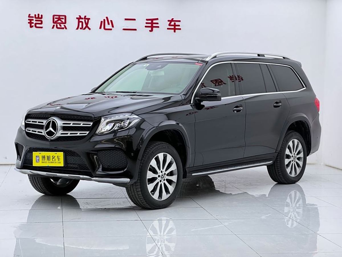 奔馳 奔馳GLS  2016款 GLS 400 4MATIC動感型圖片