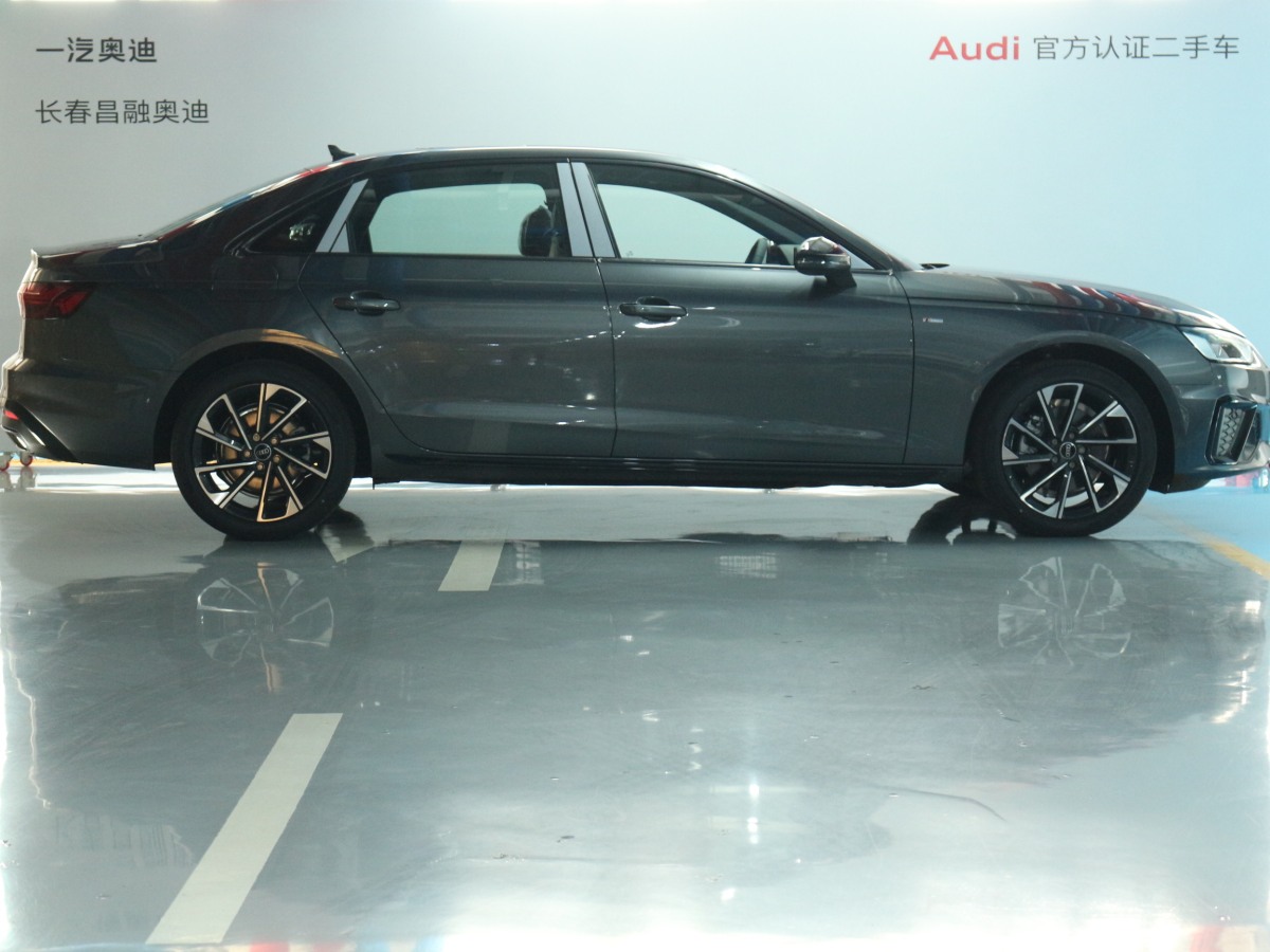 奥迪 奥迪A4L  2023款 40 TFSI 豪华动感型图片