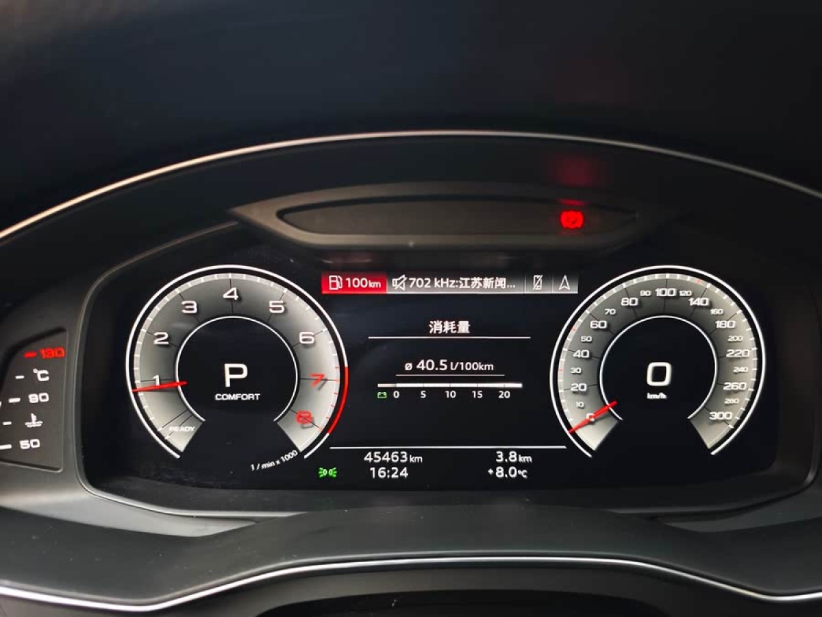 奧迪 奧迪A6L  2021款 45 TFSI 臻選動(dòng)感型圖片