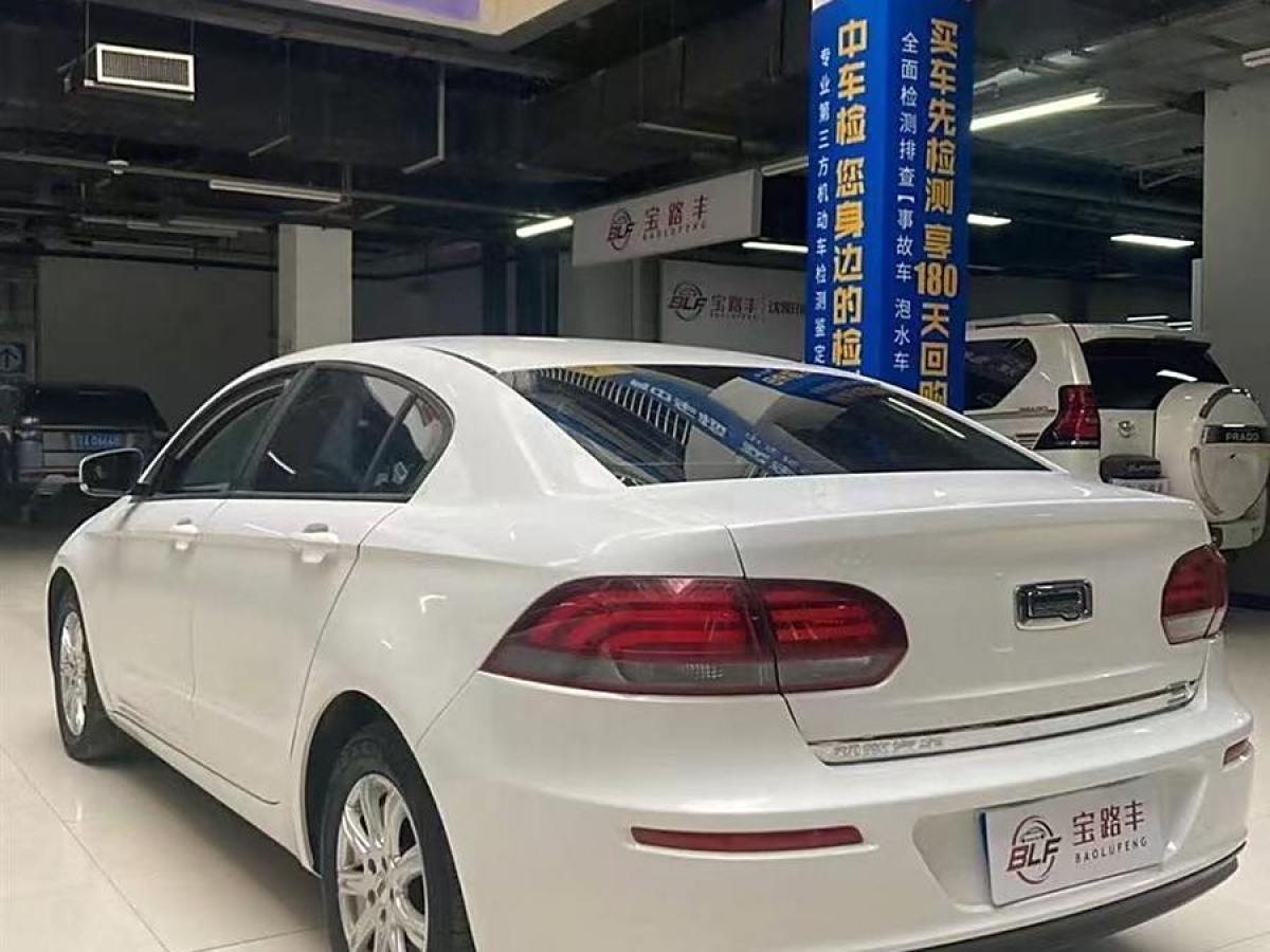 觀致 觀致3  2018款 三廂 1.6L 自動(dòng)領(lǐng)先型圖片