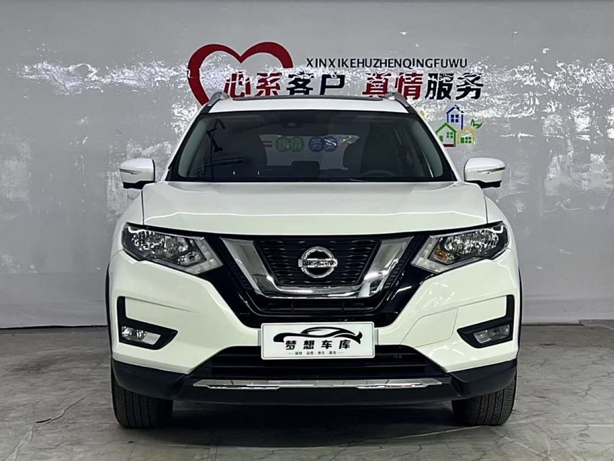 日產(chǎn) 奇駿  2019款 2.0L CVT智聯(lián)舒適版 2WD圖片