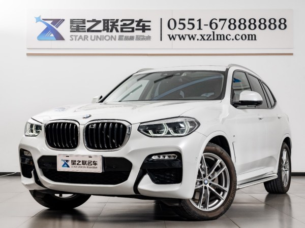 宝马 宝马X3  2018款 xDrive28i M运动套装 国VI