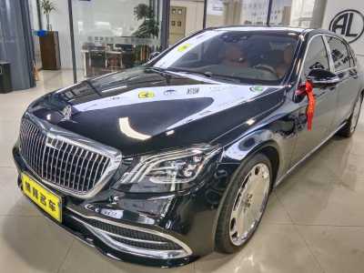 奔馳 邁巴赫S級(jí) S 450 4MATIC 典藏版圖片