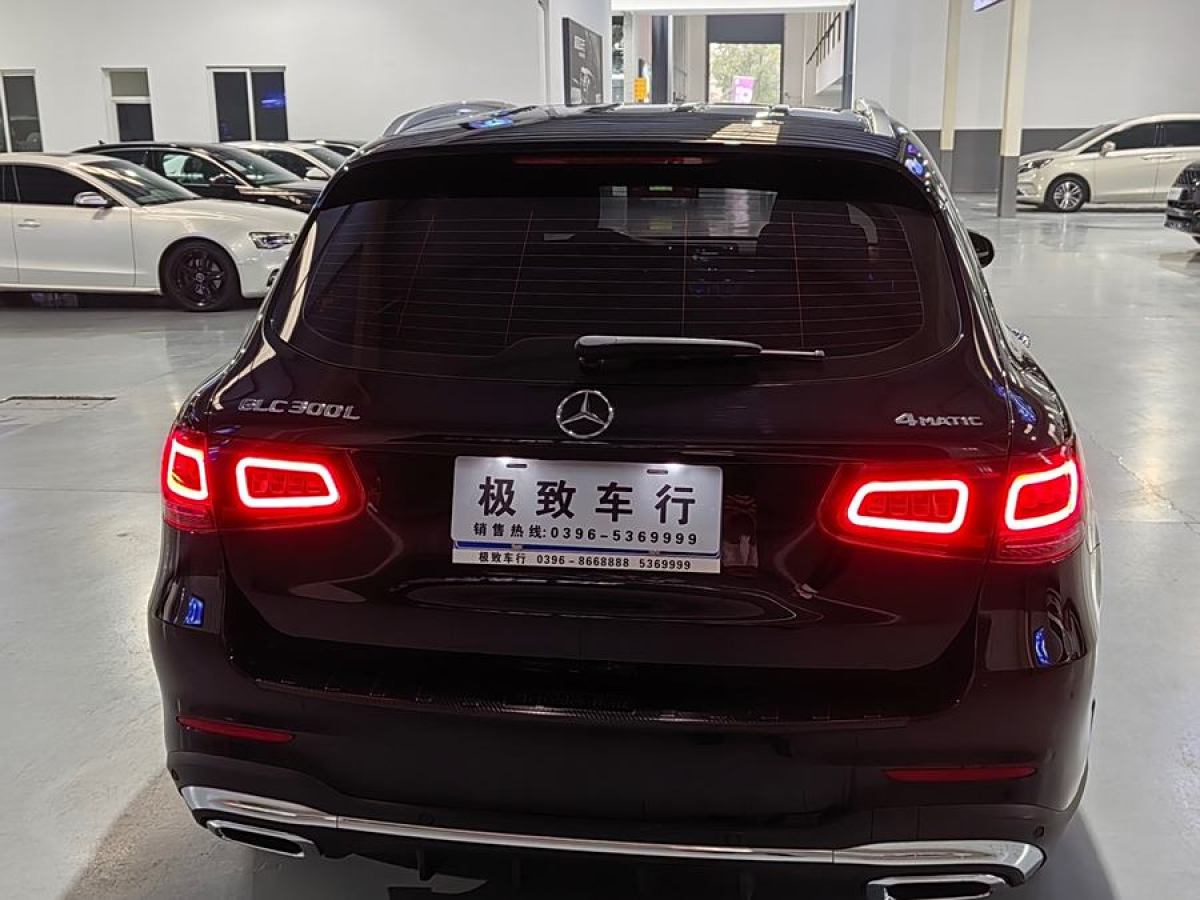 奔馳 奔馳GLC  2022款 改款二 GLC 260 L 4MATIC 豪華型圖片