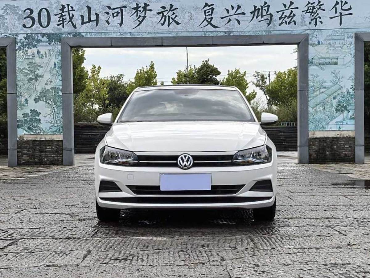 大眾 Polo  2019款  Plus 1.5L 自動(dòng)炫彩科技版圖片