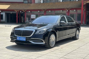 邁巴赫S級(jí) 奔馳  改款 S 450 4MATIC