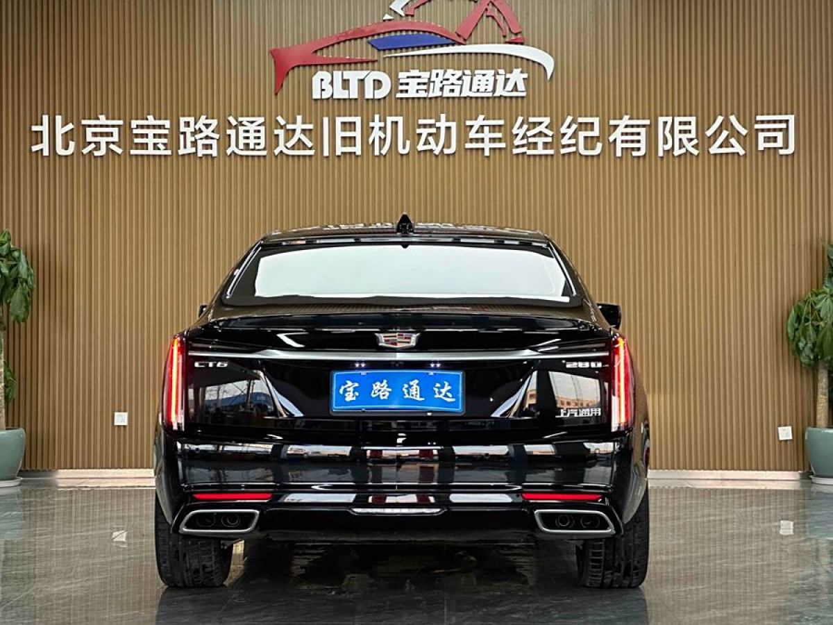 2024年6月凱迪拉克 CT6  2023款 28T 豪華型