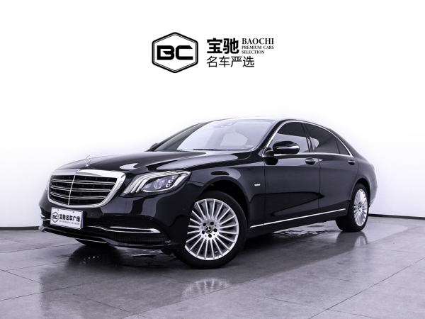 奔驰 奔驰S级  2020款 S 350 L 商务型 臻藏版