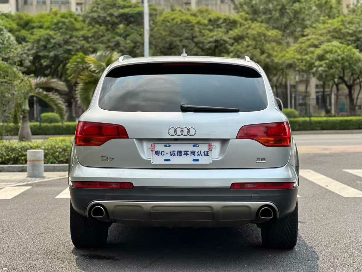 奧迪 奧迪Q7  2007款 Q7 3.6FSI Quattro技術型圖片