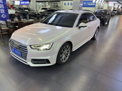 2019年2月 奧迪 奧迪A4L 40 TFSI 時(shí)尚型 國(guó)VI圖片