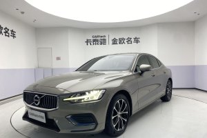 S60 沃尔沃 L 2.0T T4 智远版