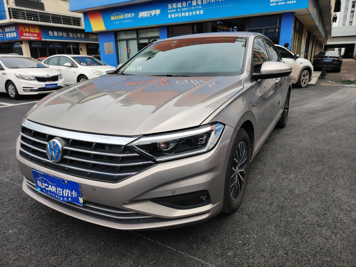 大眾 速騰  2020款 280TSI DSG旗艦型 國(guó)V圖片