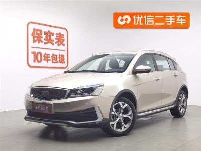 2018年6月 吉利 远景S1 1.5L 手动锋享型图片