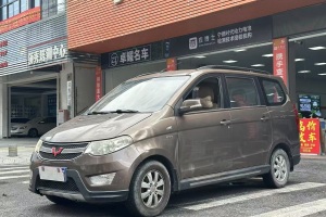五菱宏光 五菱 1.5L S舒適型