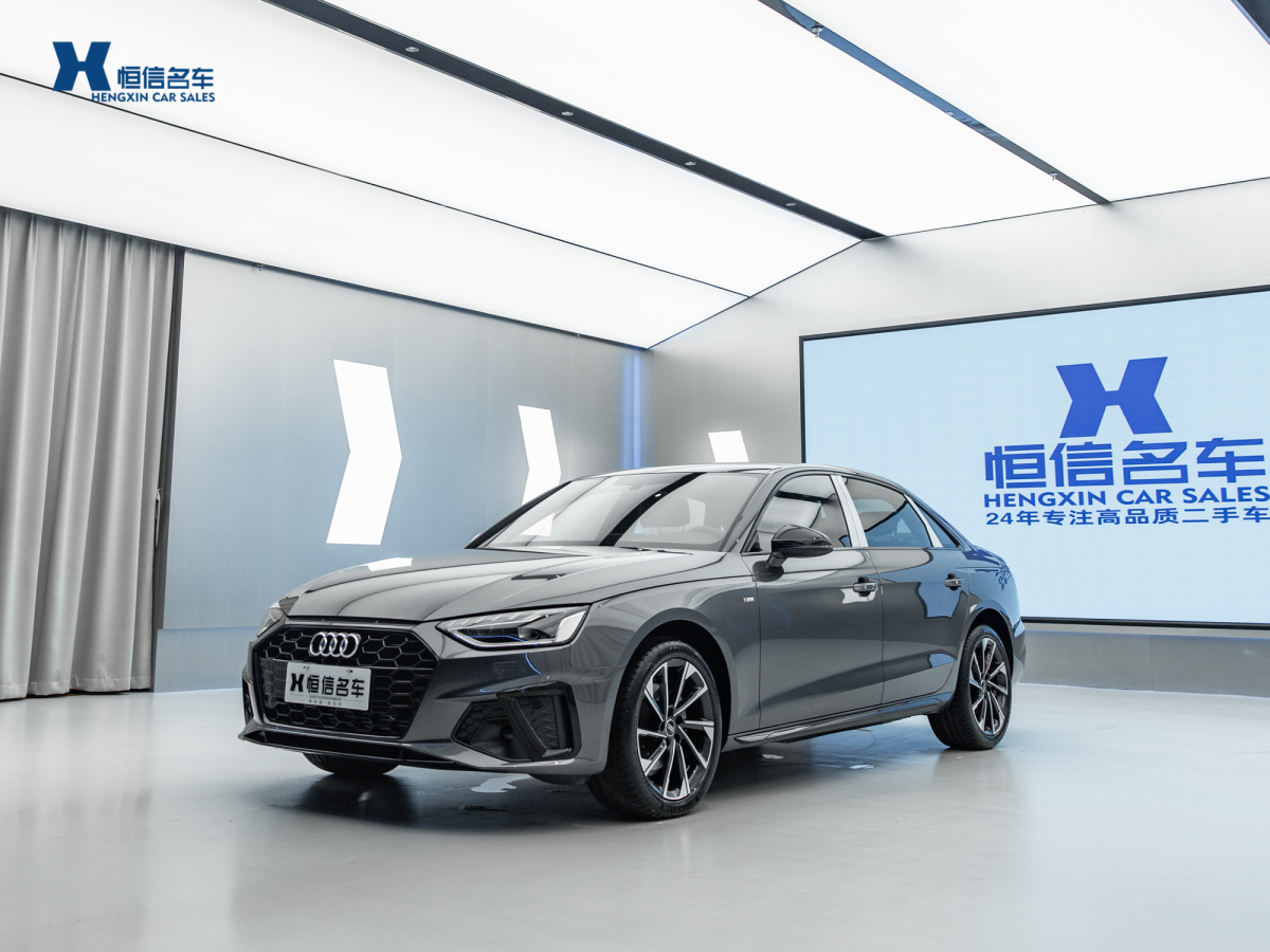 奧迪 奧迪A4L  2023款 40 TFSI 豪華動(dòng)感型圖片