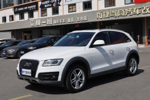 奥迪Q5 奥迪 典藏版 40 TFSI 技术型