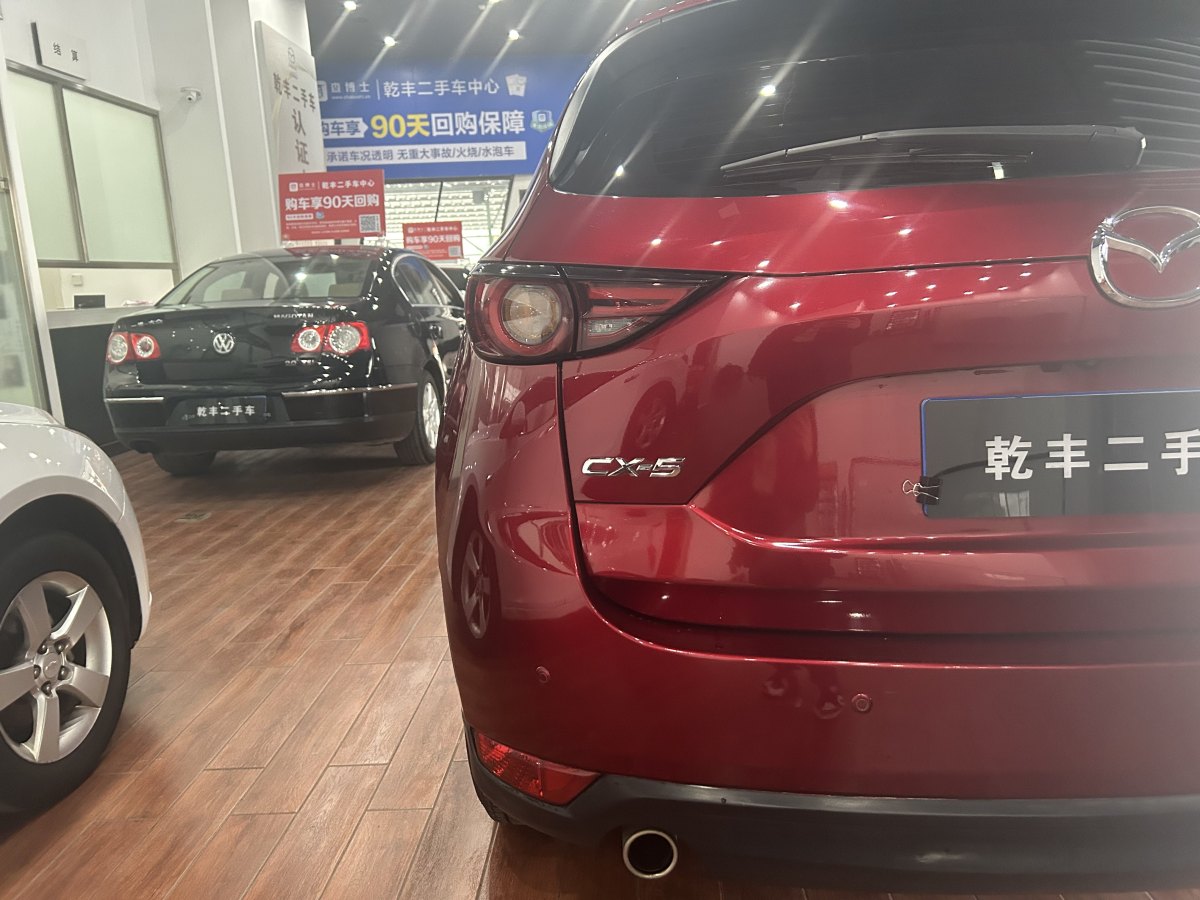 馬自達(dá) CX-5  2019款  云控版 2.0L 自動(dòng)兩驅(qū)智尚型 國(guó)VI圖片