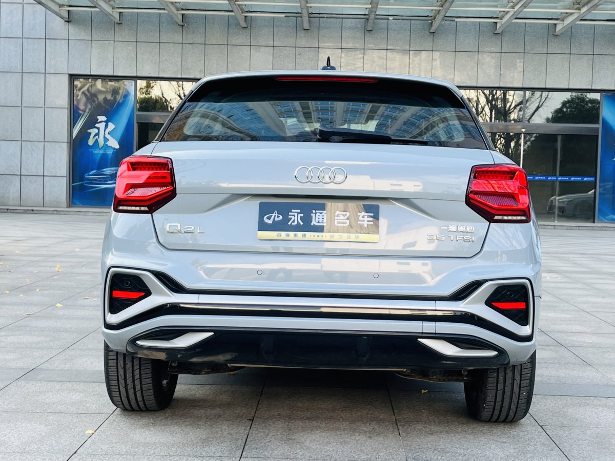 奧迪 奧迪Q2L  2022款 35 TFSI 進(jìn)取致雅型圖片