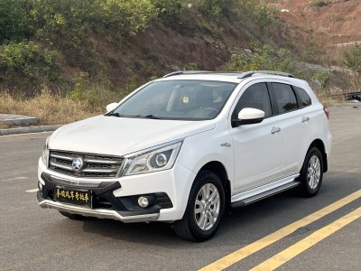 2015年6月 啟辰 T70 2.0L CVT睿享版圖片