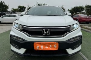 XR-V 本田 1.5L LXi CVT经典版