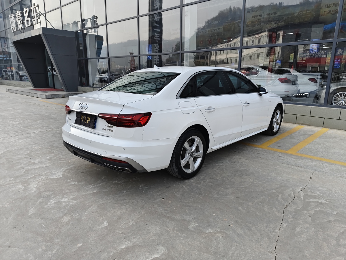 奧迪 奧迪A4L  2020款 35 TFSI 時尚動感型圖片