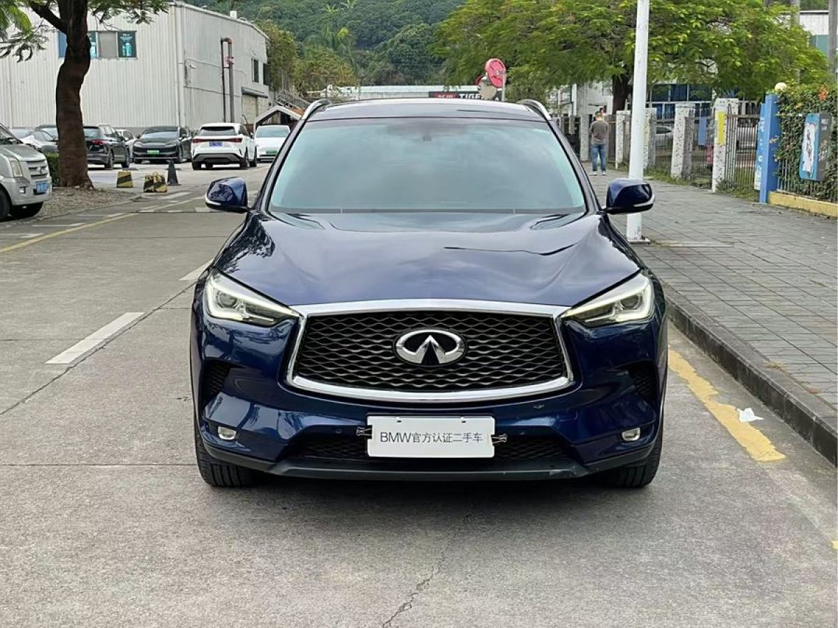 英菲尼迪 QX50  2018款 2.0T 兩驅(qū)時(shí)尚版圖片