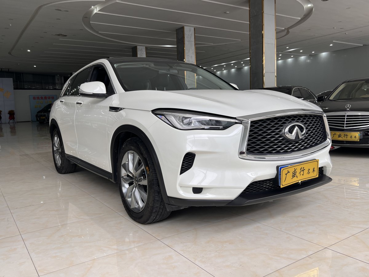 英菲尼迪 QX50  2020款 改款 2.0T 兩驅(qū)菁英版圖片