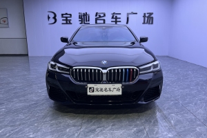 宝马5系 宝马 改款二 530Li 领先型 M运动套装