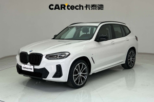 寶馬X3 寶馬 xDrive30i 領(lǐng)先型 M曜夜套裝