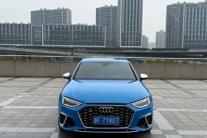 奥迪S4 奥迪 S4 3.0TFSI