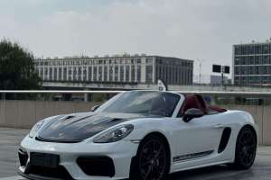 718 保時捷 Boxster T 2.0T