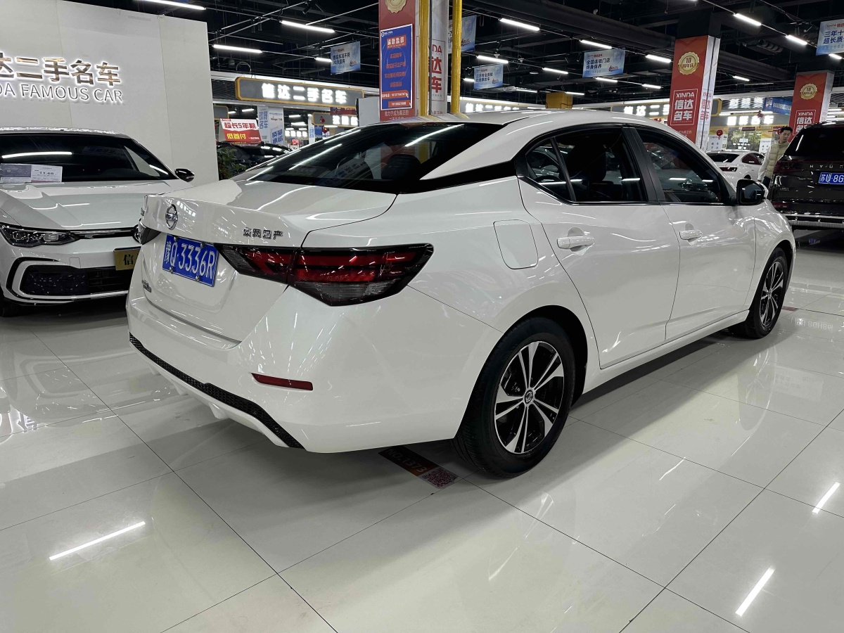 日產(chǎn) 軒逸  2021款 1.6L XL CVT悅享版圖片