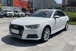 奥迪A4L 奥迪 Plus 45 TFSI quattro 运动型