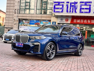 2020年3月 寶馬 寶馬X7(進口) xDrive40i 尊享型M運動套裝圖片