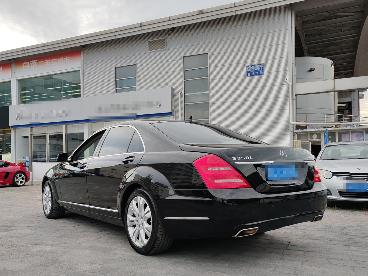 奔驰 奔驰S级  2012款 S 350 L 4MATIC Grand Edition图片