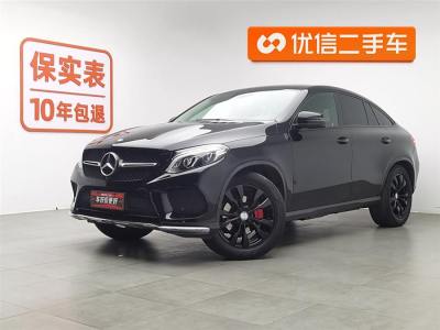 2016年2月 奔馳 奔馳GLE轎跑(進(jìn)口) GLE 400 4MATIC 轎跑SUV圖片