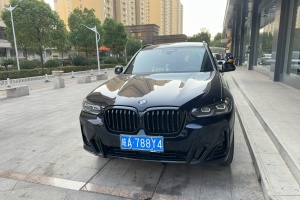 宝马X3 宝马 改款 xDrive30i 尊享型 M曜夜套装