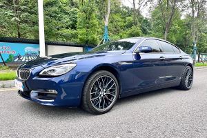 宝马6系 宝马 640i xDrive Gran Coupe