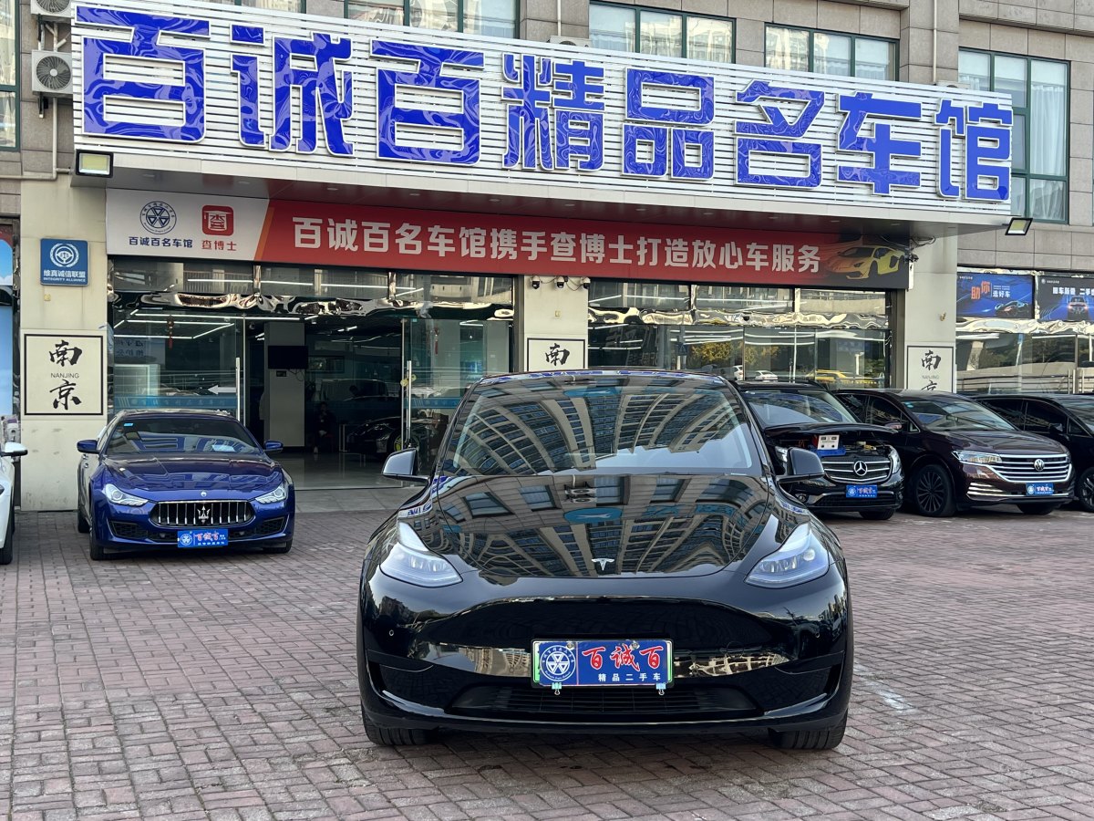 特斯拉 Model 3  2020款 改款 長續(xù)航后輪驅(qū)動版圖片