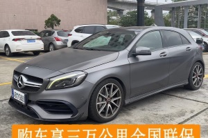 奔馳A級AMG 奔馳 AMG A 45 4MATIC