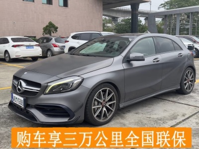 2017年1月 奔馳 奔馳A級AMG AMG A 45 4MATIC圖片