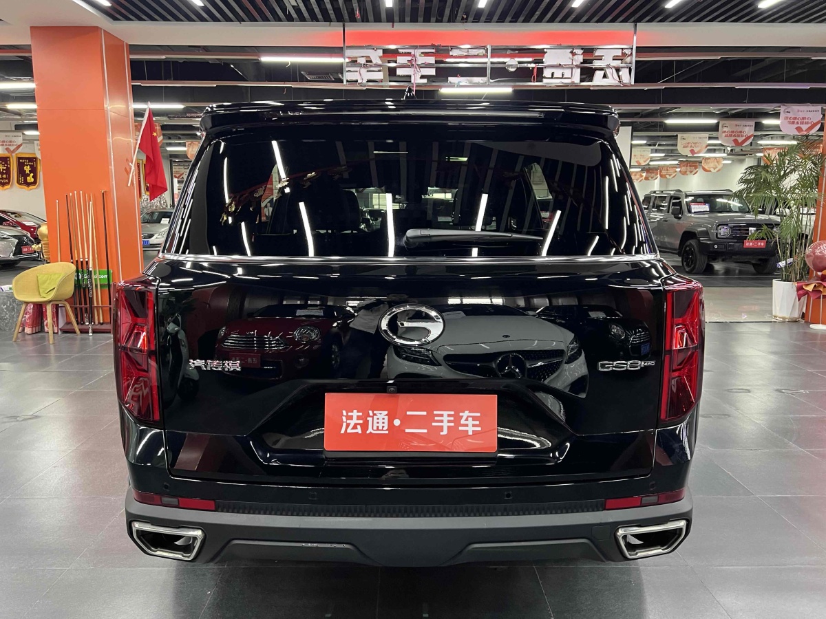 廣汽傳祺 GS8  2024款 領(lǐng)航系列 2.0TGDI 四驅(qū)豪華智聯(lián)版圖片