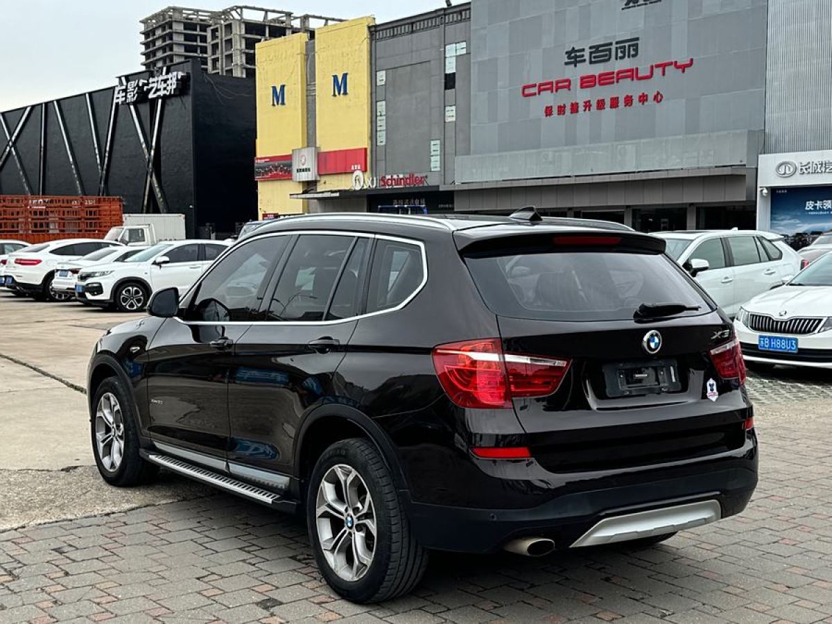 寶馬 寶馬X3  2014款 xDrive20i X設(shè)計(jì)套裝圖片