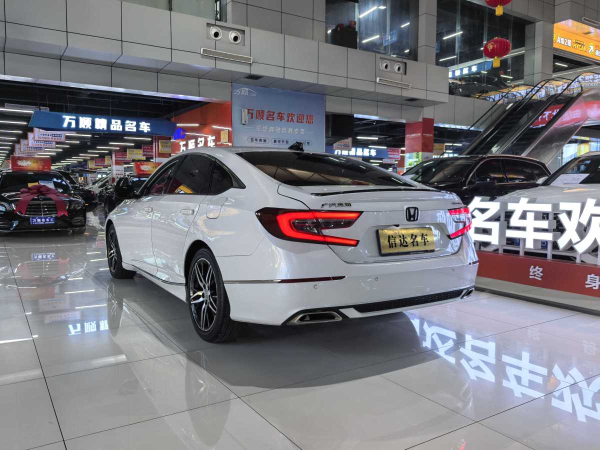 2022年9月本田 雅閣  2022款 260TURBO 幻夜?尊貴版