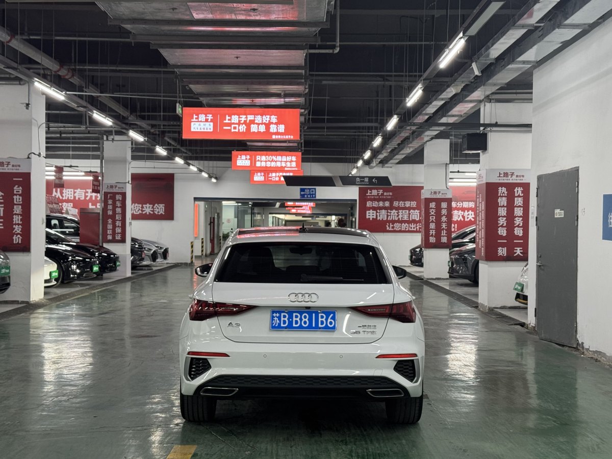 奧迪 奧迪A3  2021款 Sportback 35 TFSI 進取運動型圖片